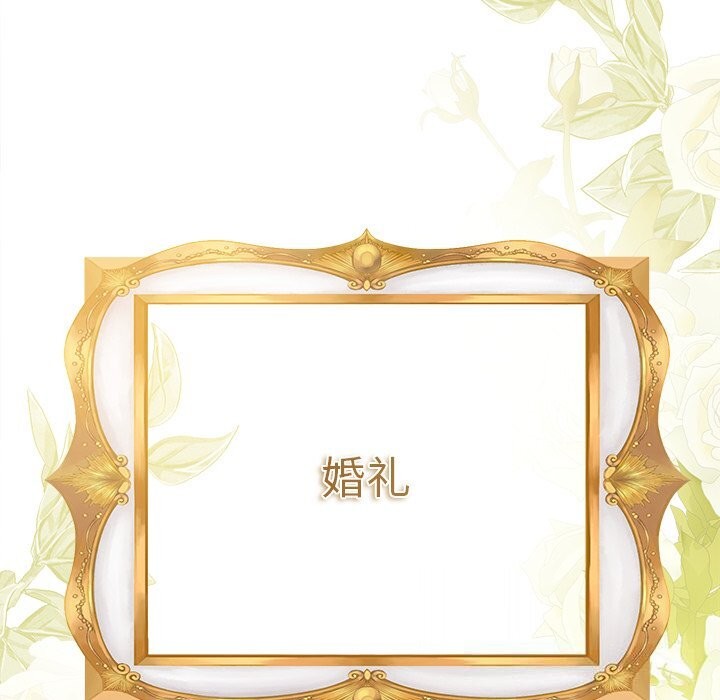 10P - 被吞噬的夜