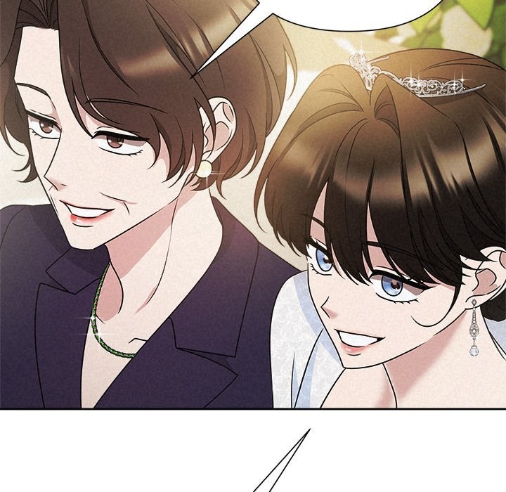 113P - 被吞噬的夜