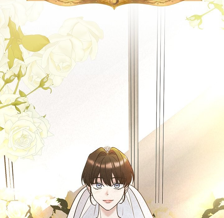 11P - 被吞噬的夜