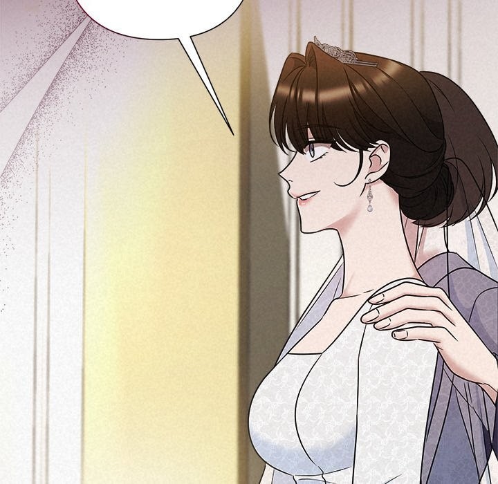 129P - 被吞噬的夜