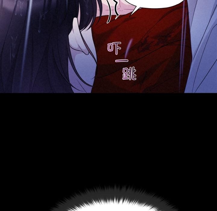 12P - 被吞噬的夜