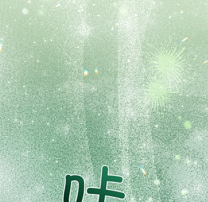 137P - 被吞噬的夜