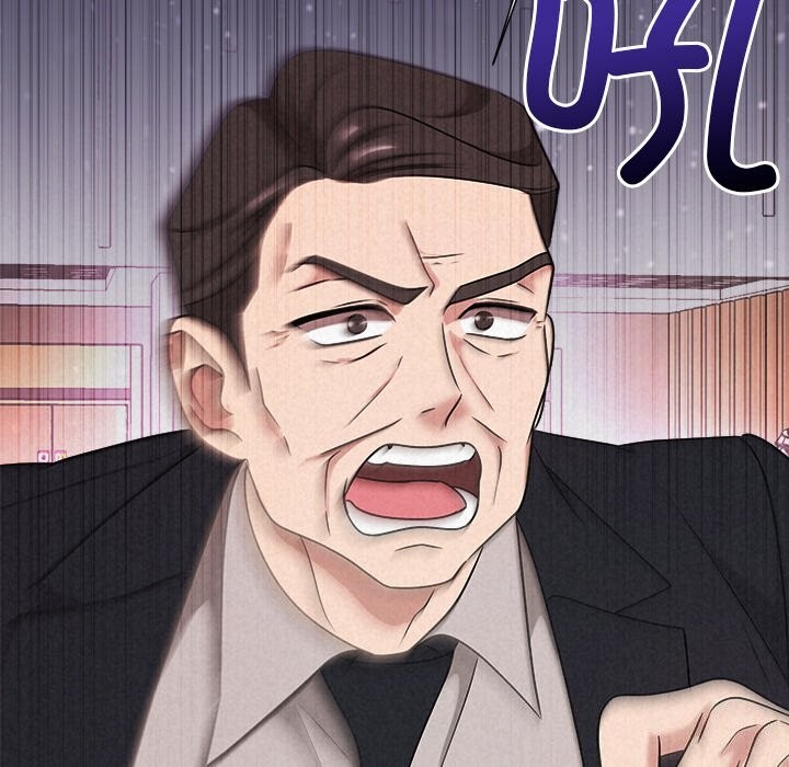 175P - 被吞噬的夜