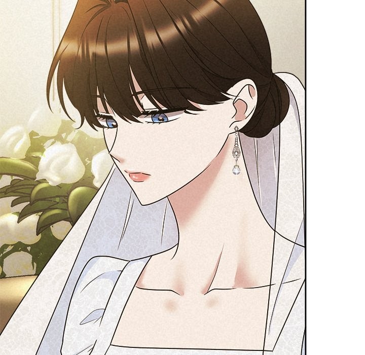 18P - 被吞噬的夜