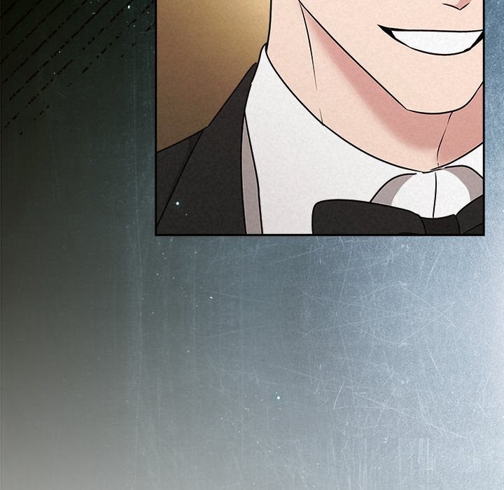 207P - 被吞噬的夜