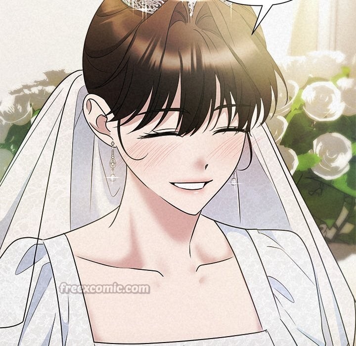 28P - 被吞噬的夜