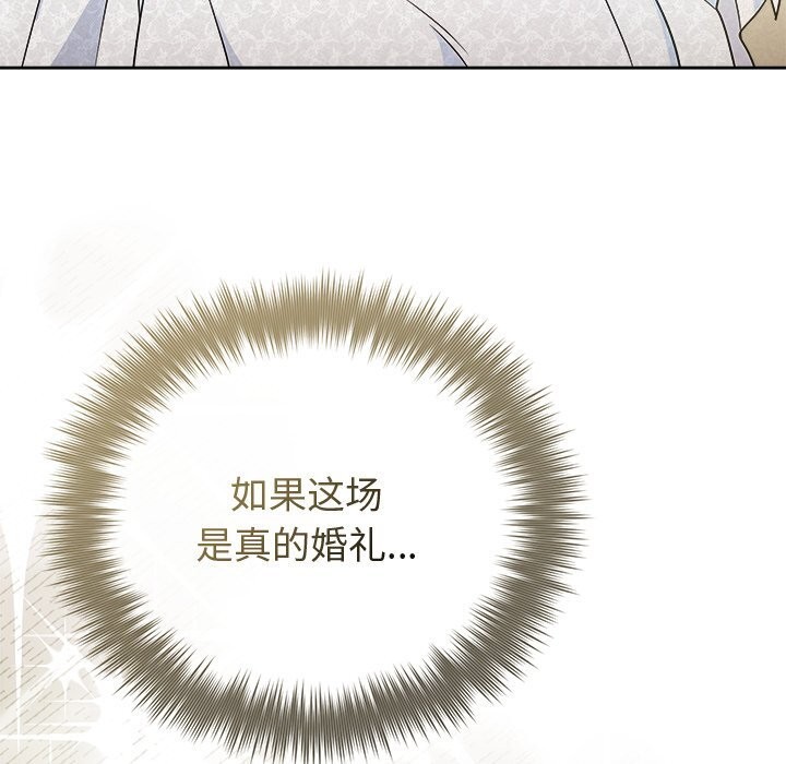 29P - 被吞噬的夜