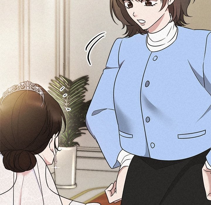 34P - 被吞噬的夜