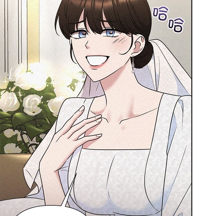 37P - 被吞噬的夜