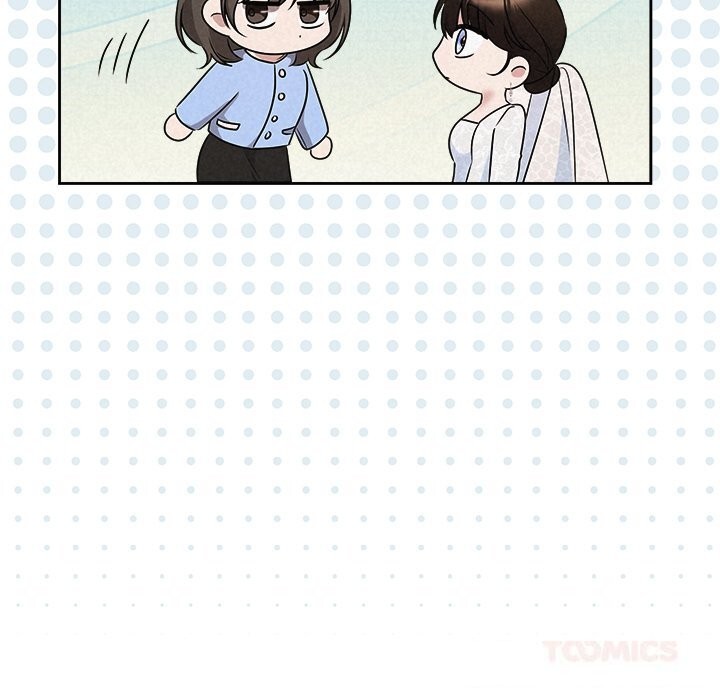 40P - 被吞噬的夜