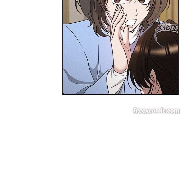 42P - 被吞噬的夜