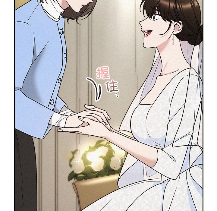 47P - 被吞噬的夜