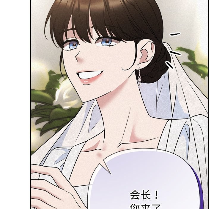 50P - 被吞噬的夜