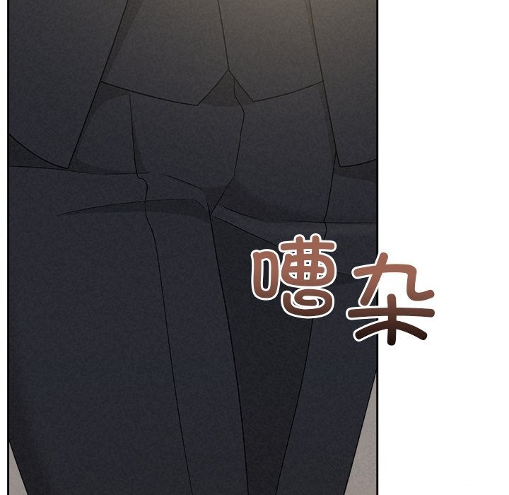 52P - 被吞噬的夜