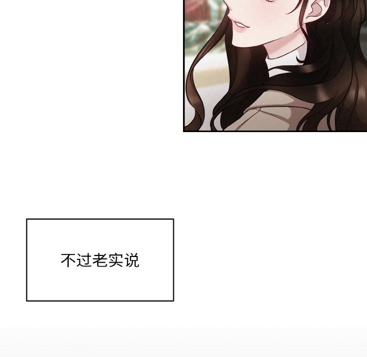 58P - 被吞噬的夜