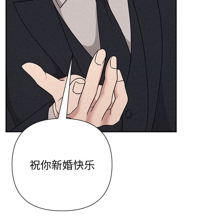 62P - 被吞噬的夜