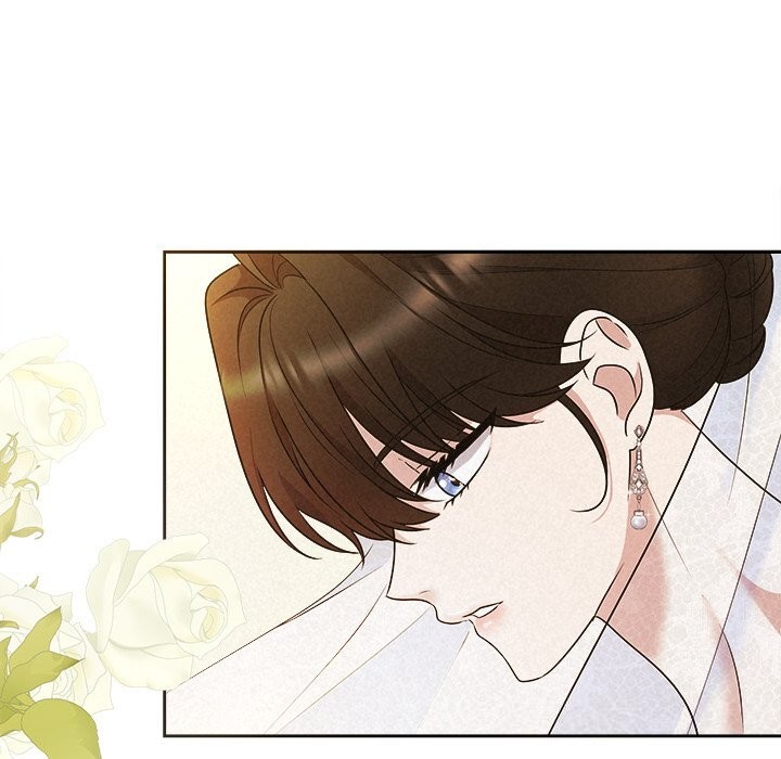 8P - 被吞噬的夜