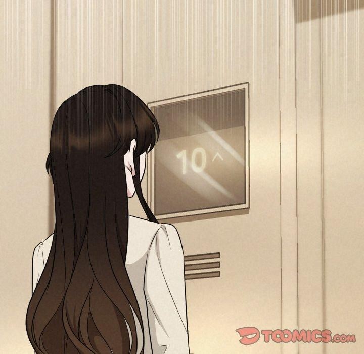 105P - 被吞噬的夜