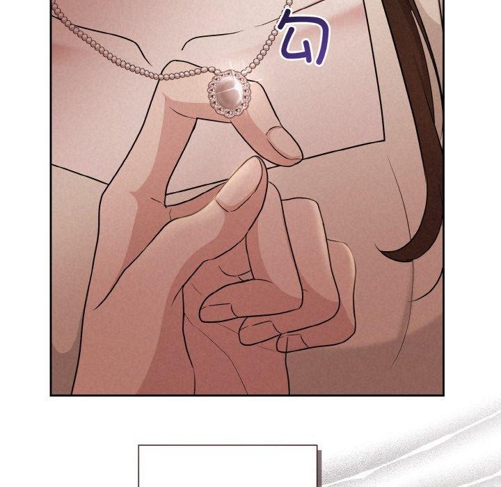 134P - 被吞噬的夜