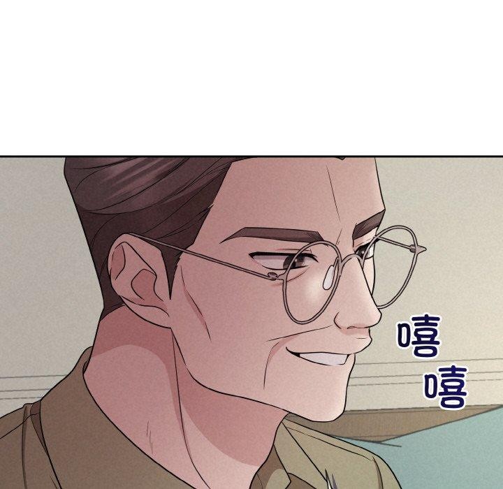 35P - 被吞噬的夜