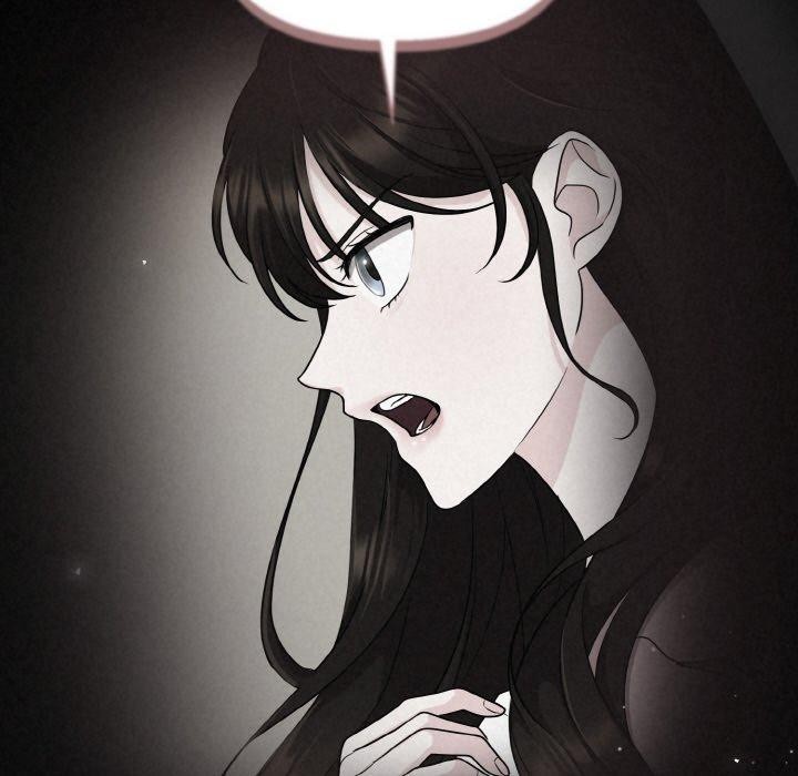 54P - 被吞噬的夜