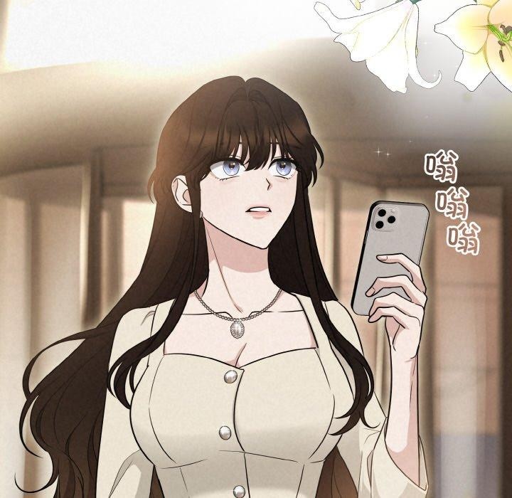 89P - 被吞噬的夜