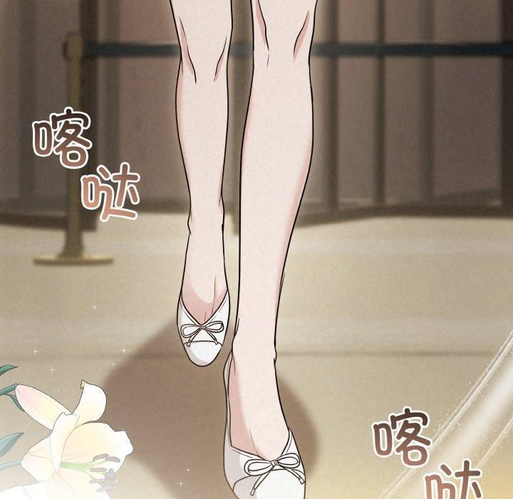 91P - 被吞噬的夜