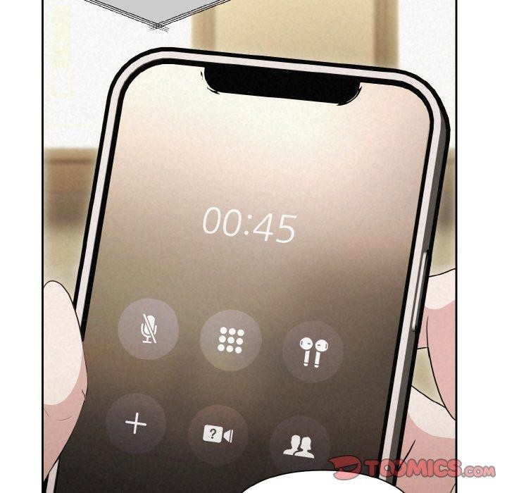 93P - 被吞噬的夜