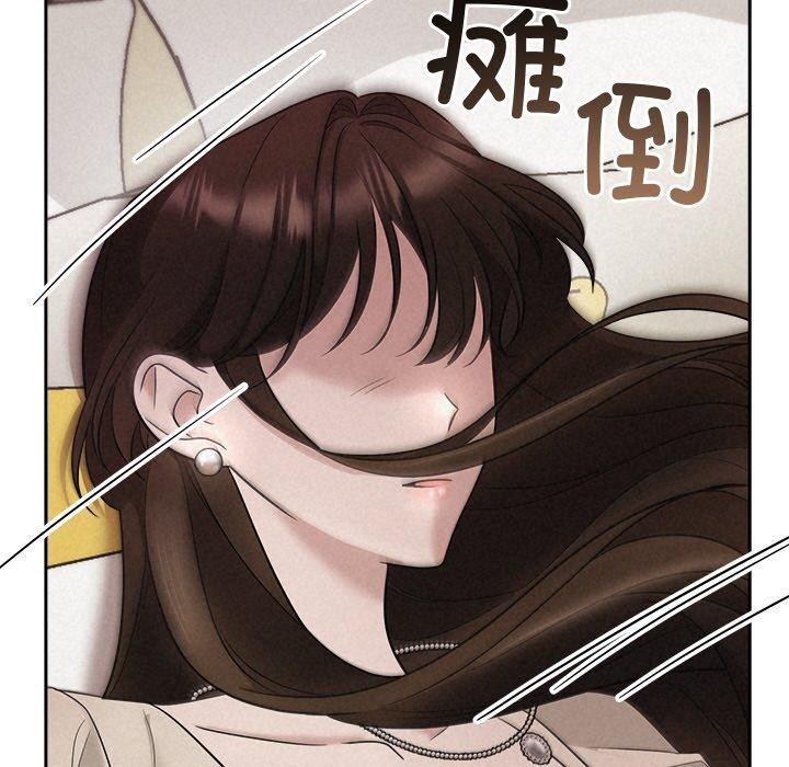 107P - 被吞噬的夜