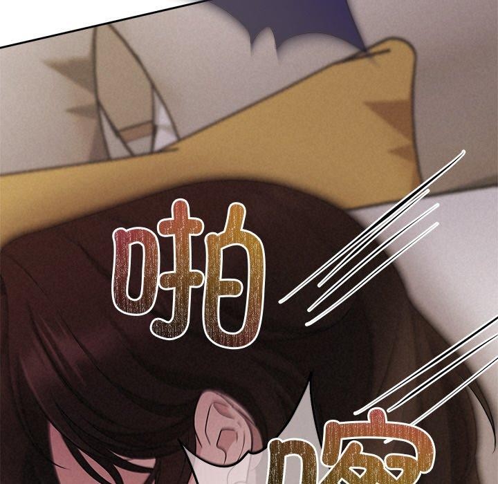 126P - 被吞噬的夜