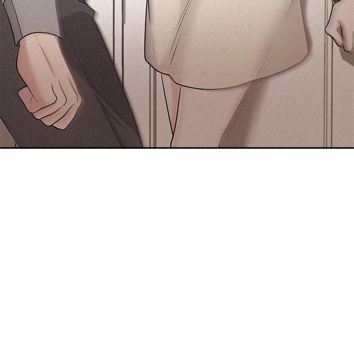 13P - 被吞噬的夜