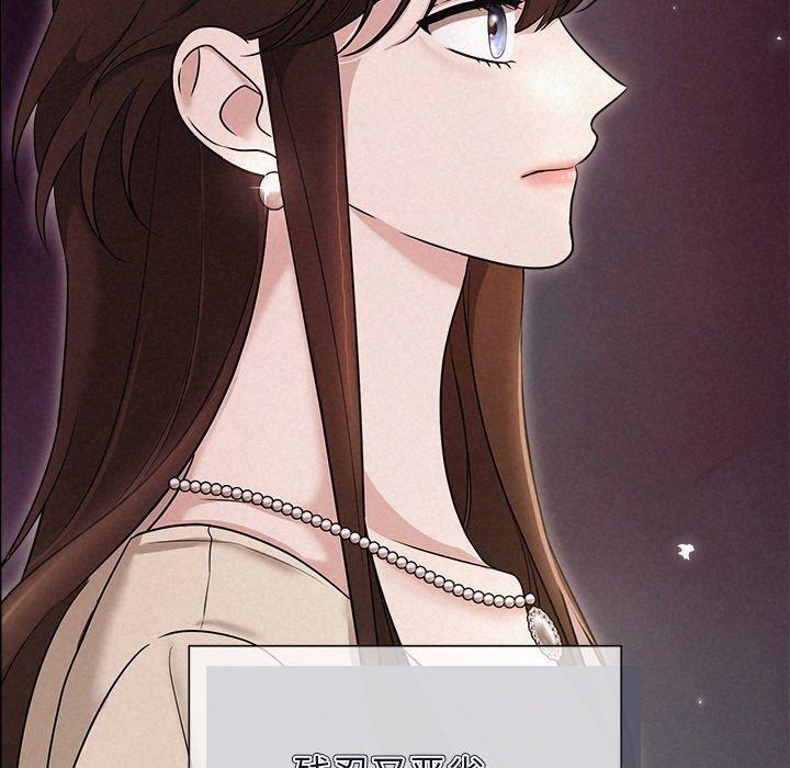 35P - 被吞噬的夜