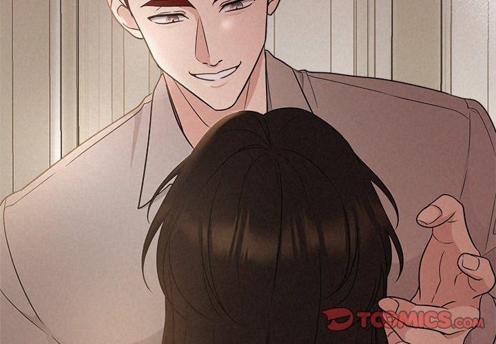 3P - 被吞噬的夜
