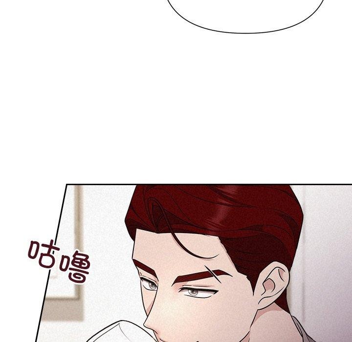 57P - 被吞噬的夜