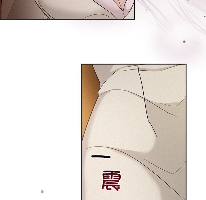 23P - 被吞噬的夜