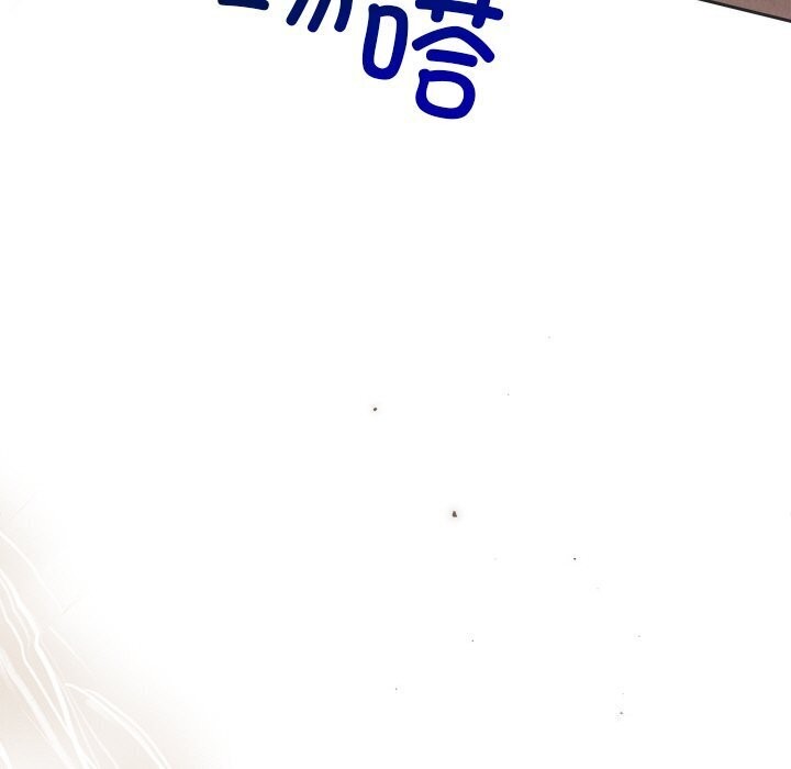 7P - 被吞噬的夜