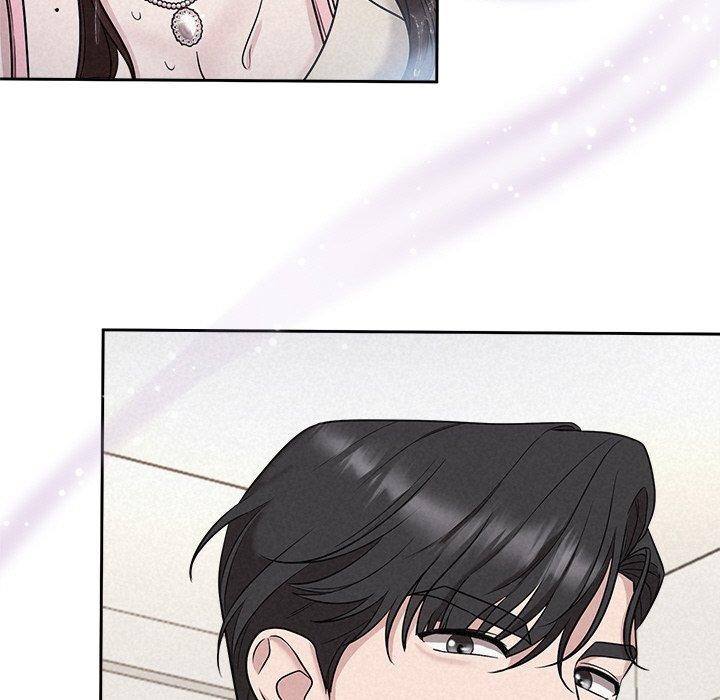 122P - 被吞噬的夜