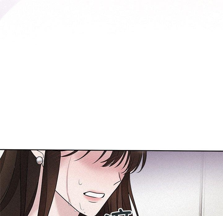 127P - 被吞噬的夜