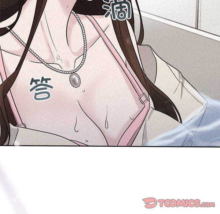 128P - 被吞噬的夜