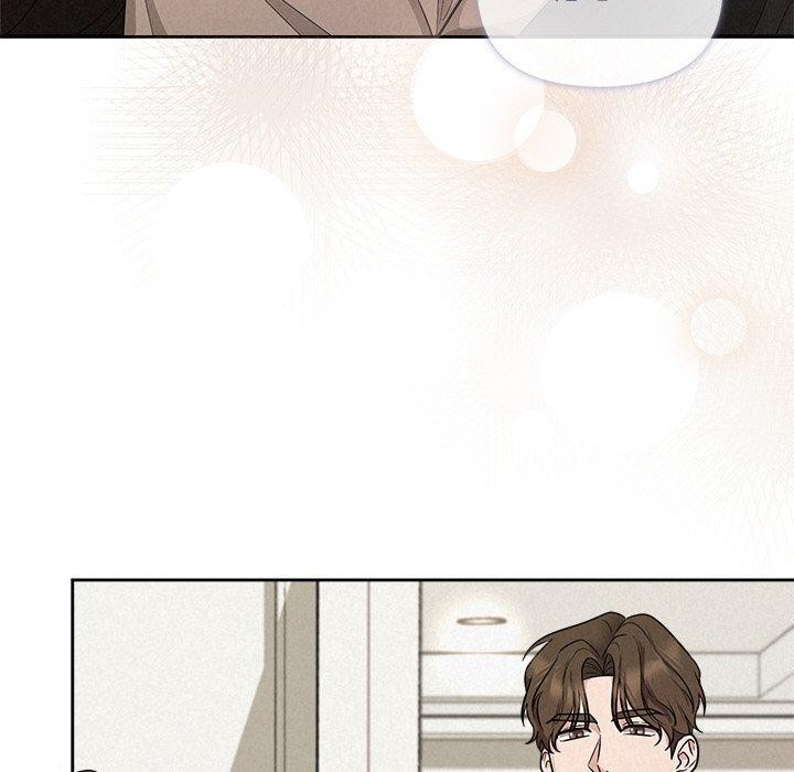27P - 被吞噬的夜