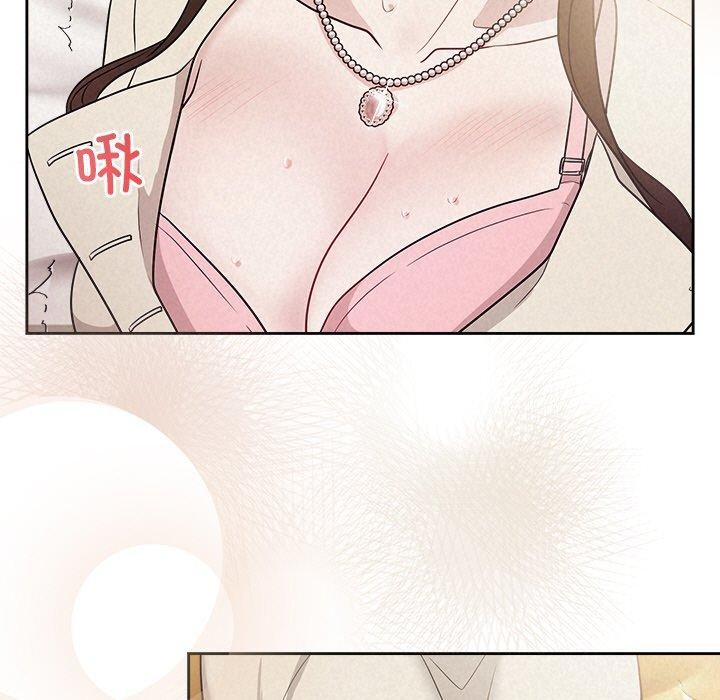 30P - 被吞噬的夜