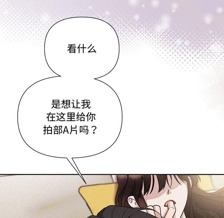 34P - 被吞噬的夜