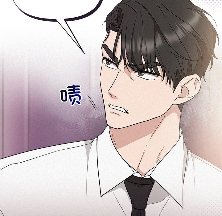 41P - 被吞噬的夜