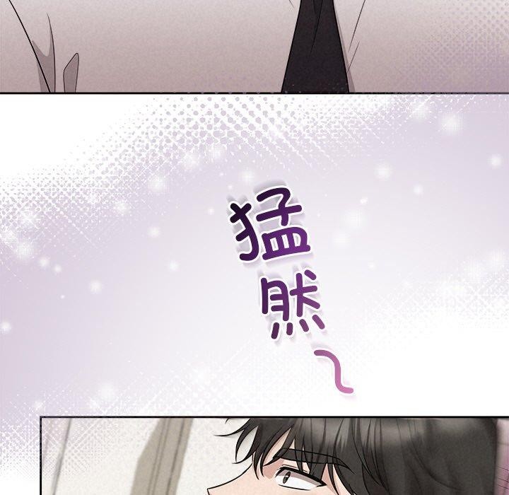 42P - 被吞噬的夜