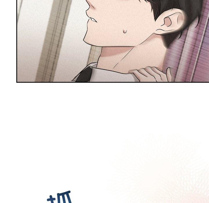 43P - 被吞噬的夜