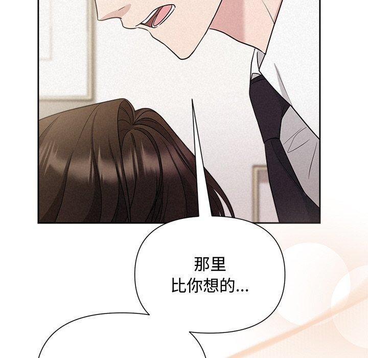 49P - 被吞噬的夜