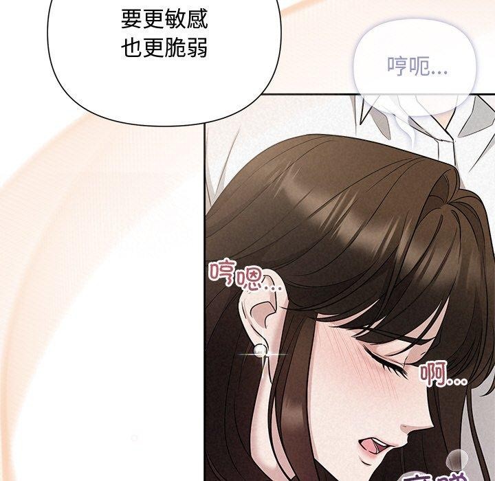 50P - 被吞噬的夜