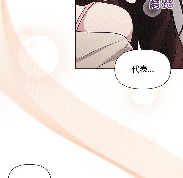 51P - 被吞噬的夜
