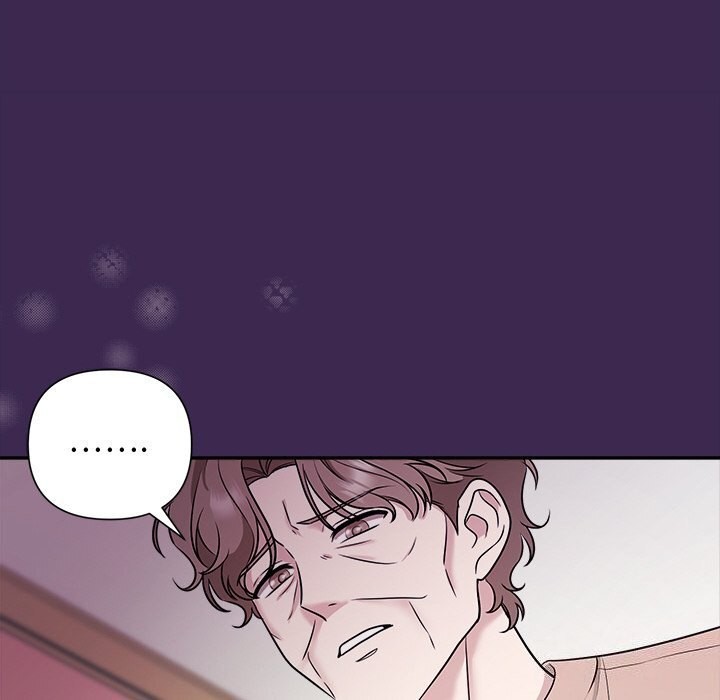 109P - 被吞噬的夜