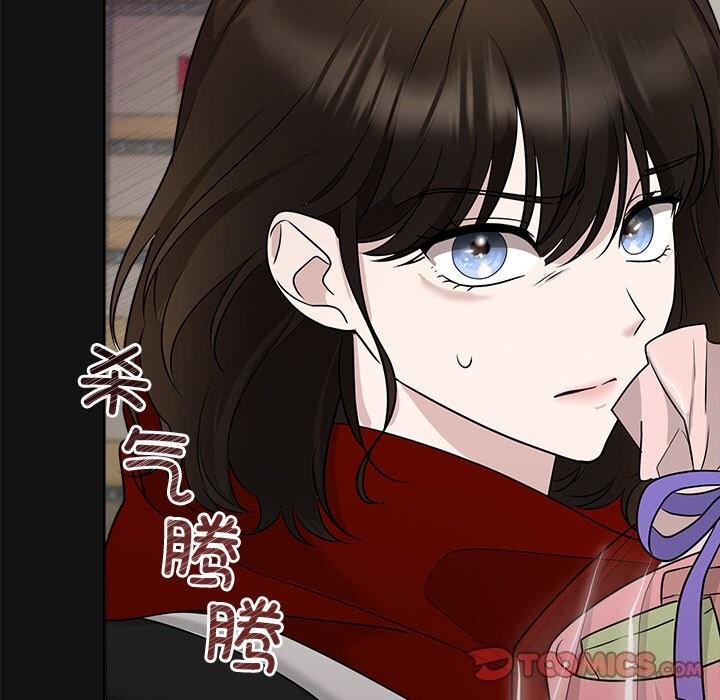129P - 被吞噬的夜